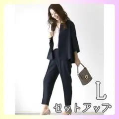 ノーカラーパンツスーツ セットアップ 上下セット フォーマル 卒業式 入学式 黒