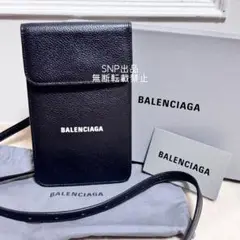 Item thumbnail for item 7012bc37-c5db-445d-878d-2dd9af765e8a