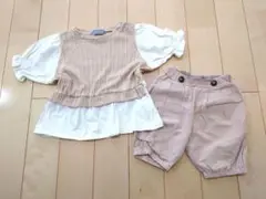 【美品】ベージュ フリル付き シャツ・ショートパンツ 上下セット 90