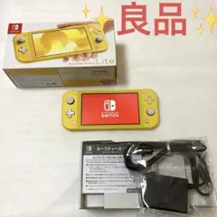 ニンテンドースイッチライト イエロー ゲーム機 本体 箱付き Switch