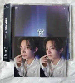 通常盤 [宵 -YOI-] ヒスン 2枚セット