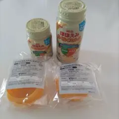 明治 ほほえみらくらくミルク 200ml 125ml セット