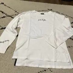 ホワイト 長袖 Tシャツ メッセージプリント　155