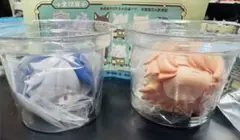 崩壊：スターレイル　ミニ列車フィギュアVol.3 椒丘 モゼ