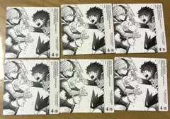 ヒロアカ ボドゲ ボードゲーム 轟焦凍 緑谷出久