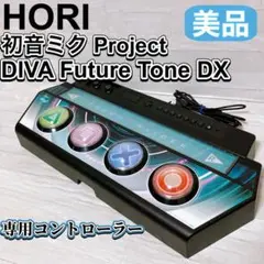 Item thumbnail for item 9156e939-05bf-4a1d-b3a9-5358f7bb7243