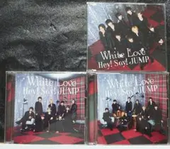 Hey!Say!JUMP「White Love」3形態セット