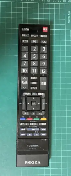 Item thumbnail for item 6d2a3617-a8bd-4fe9-a4e0-76c6ea0ebccf