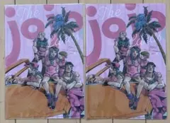 ジョジョランズ　クリアファイル　ウルトラジャンプ付録