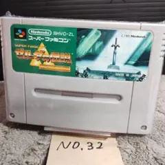 「ゼルダの伝説 神々のトライフォース」動作確認済！スーパーファミコンソフト