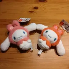 シナモロール　カラフルうさみみケープマスコット　２個セット