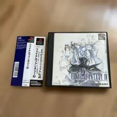 ファイナルファンタジー4 ps