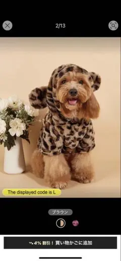 Item thumbnail for item 854f5757-3ffc-4b0a-840a-e63fd4866f35