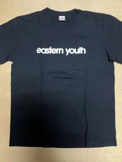 eastern youth ロゴ Tシャツ ブラック 黒