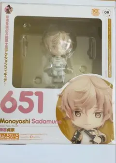 新品未開封品☆ ねんどろいど 651 物吉貞宗 刀剣乱舞