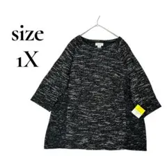 Item thumbnail for item bef7da97-2c6b-450e-9cc0-449cd2c87bde