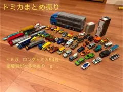 Item thumbnail for item e8b94080-ffe8-4edb-97f9-4e1c3d6a9cec