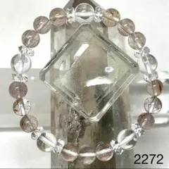 Item thumbnail for item f083d528-a3ad-495e-90bc-2334ff70aef4