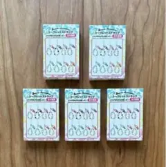 ♡５個セット♡未開封♡サンリオ♡シークレットストラップ♡トコナツバケーション♡
