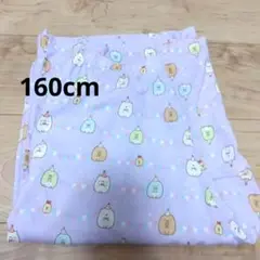 ユニクロ　すみっコぐらし　リラコ　パープル　160cm