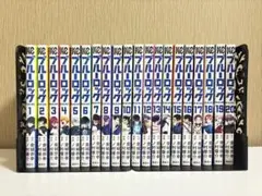 ブルーロック 1〜20巻セット