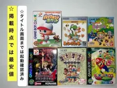 即購入不可(30-38)GB マリオテニスなど計6本セット[箱説明書あり]