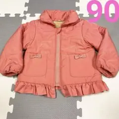 コーラルピンク フリル付きジャケット 90