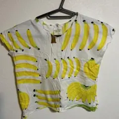 sousou わらべぎ　そでなしじばん　バナナ　こどもLサイズ
