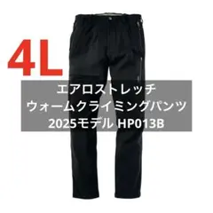 Item thumbnail for item 7c45ca81-1bde-4c0a-a6a2-7fa70d77b822