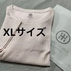 新品　儀右衛門　ギエモン　米粒柄カットソー「しゃけ・XLサイズ」①