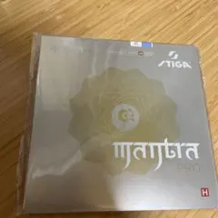 STIGA Mantra PRO 卓球ラバー 2.1mm H
