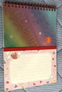 平成レトロ　メモ帳　2冊セット