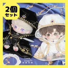 Item thumbnail for item 5b45b101-b5fb-4faa-8829-be1b44ac0777