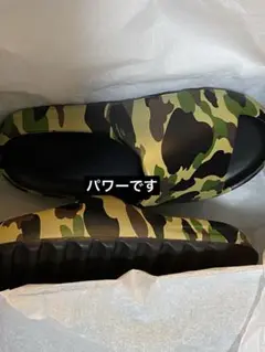 BAPE 1ST CAMO SLIDE SANDALS