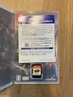 モンスターハンターライズ Nintendo Switch