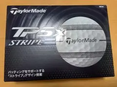 TP5x ストライプ ゴルフボール 2024年モデル 1ダース