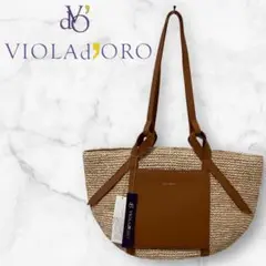 Item thumbnail for item 52d04dde-cc56-4ba1-8a2e-eb1506351a14