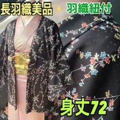 Item thumbnail for item 39b6a50d-7641-45fb-aead-1d07b5b7d6aa