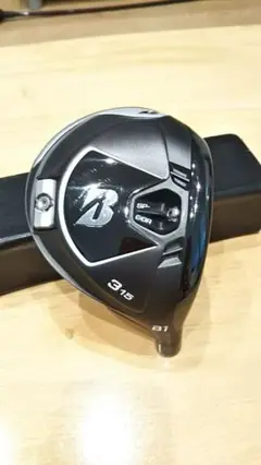 ブリヂストン B1 3W 15度 ヘッドのみ 美品