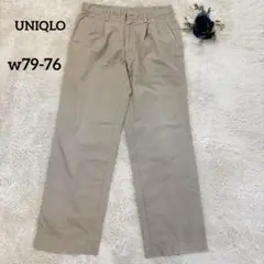 【ユニクロ】UNIQLO コットン チノパンベージュ W79