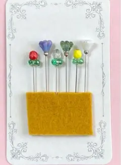 チェコビーズ まち針 ハンドメイド 35