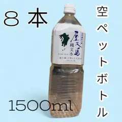 Item thumbnail for item 28300376-8a62-447c-8e6d-7229688ba142