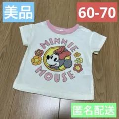 美品☆ミニー ベビーTシャツ 60-70
