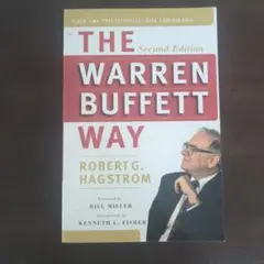 THE WARREN BUFFETT WAY セカンドエディション