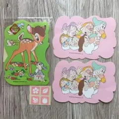 ⭐お値下げ⭐レトロ　ディズニー　バンビ、七人の小人　ポチ袋　お年玉袋4枚