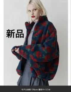 【新品タグ付き】jouetie　パターンボアジャケット　ジュエティ