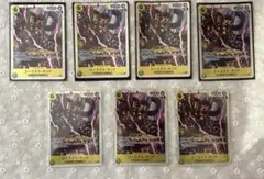 ワンピースカード