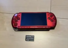 Item thumbnail for item 46bcee05-28a3-4daf-b583-b69392f2c31f