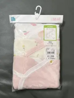 西松屋 コンビ肌着 3枚セット 50-60
