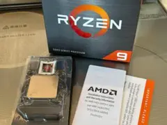 AMD Ryzen 9 5900X CPU 正常動作品